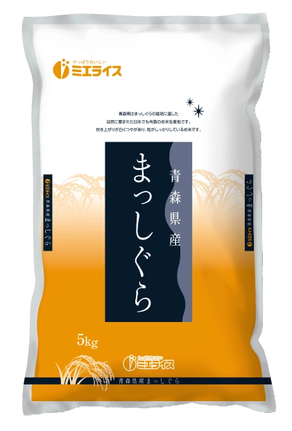 青森県産まっしぐら