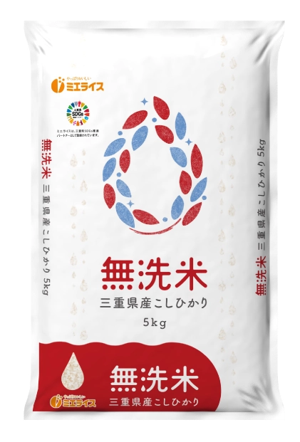 三重県産コシヒカリ