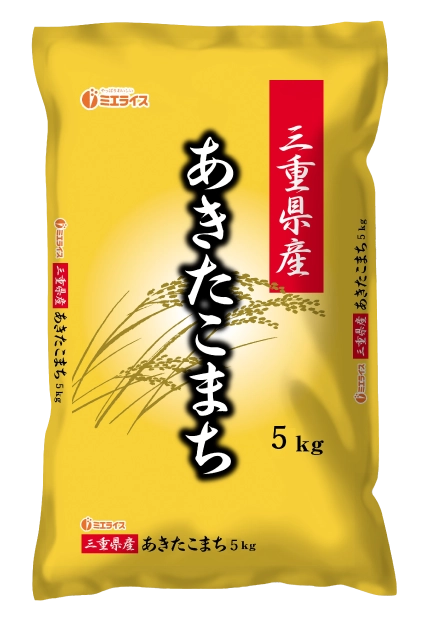 三重県産あきたこまち
